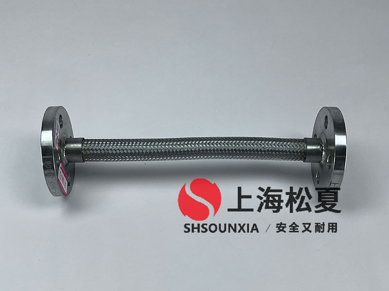 焊接緩沖軟接多少錢